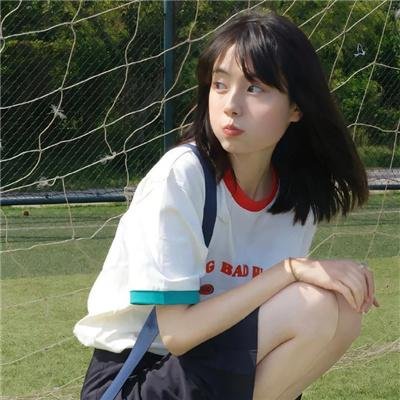光芒万丈 在线观看